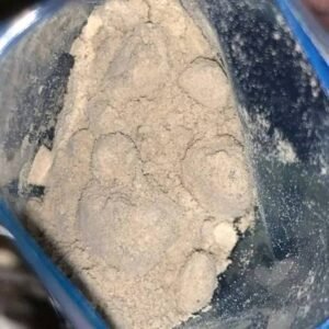 Acheter l’Héroïne non-coupée(Héroïne pure)